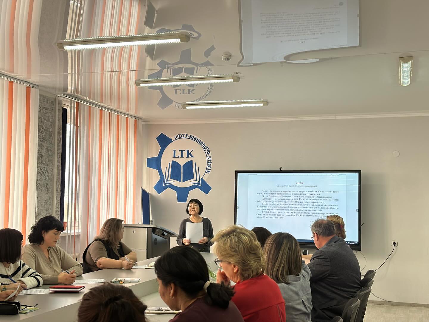 2025 11 11 12.37.22 3763352853210984925 42781414307